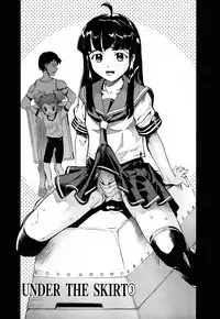 [Okada Matsuoka] Milk Spot Ch. 1-4 [English] [SaHa]