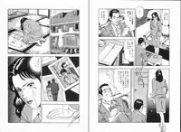 Manga Bon 2013-06