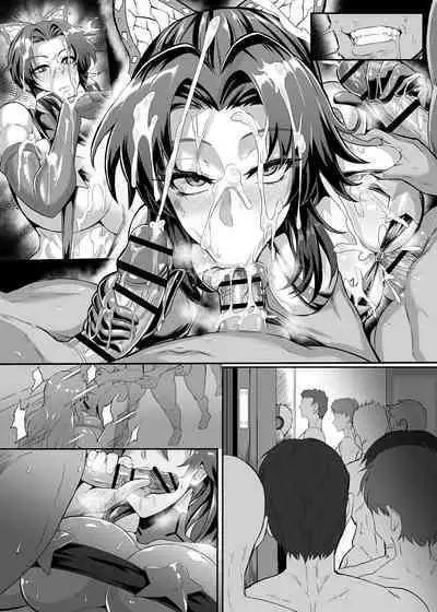 Gokurakuchou 4