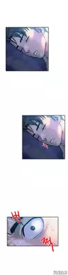 Ghost Love Ch.1-10 (English) (YoManga) (Ongoing)