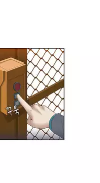 Dark Game Ch.1-21 (English) (Ongoing)