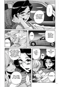 [Kojima Miu] Nympho Maman Boshi Soukan - Mama no Shikyuu wa Boku no Mono Ch. 1-22 [English] [Fated Circle]