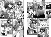 [Itacho] PETTING SLAVE OFFICE LADY