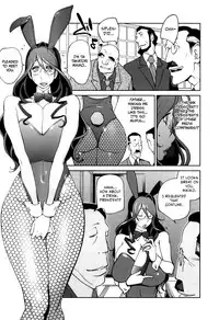 [Kotoyoshi Yumisuke] Doukoku no Taiyou Koukotsu no Tsuki | Sun of Lament, Moon of Ecstasy [English] [Rinruririn + Funeral of Smiles, SMDC-Translations]