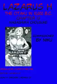[Nagashima Chousuke] Kigenzen 10000 Nen no Ota | The Otaku in 10,000 B.C. Ch. 1-21 [English] [Natty Translations, Lazarus H]