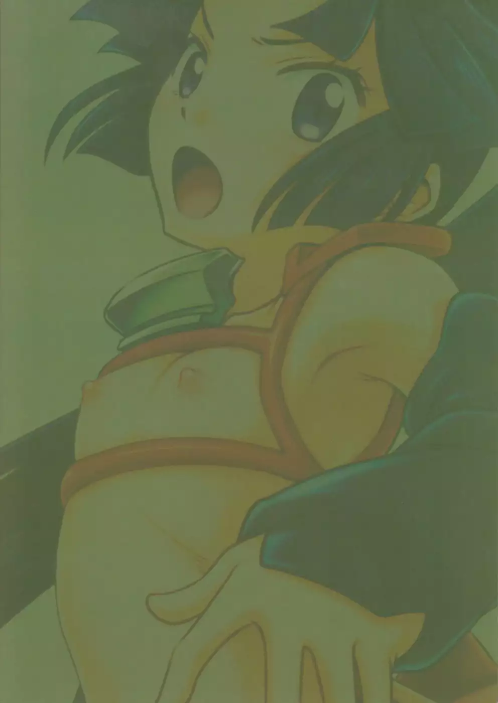 Gouhou! Chimikko Assassin!!