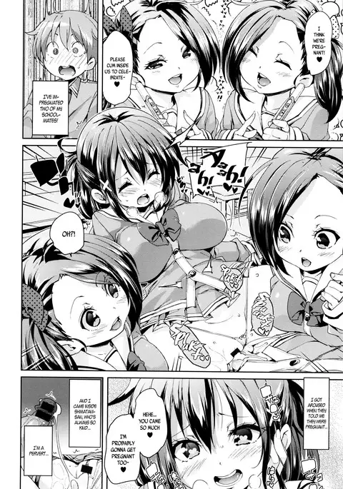 Fuwatoro ♥ Jusei Chuudoku! | Soft & Melty ♥ Impregnation Addiction! Ch. 1-5