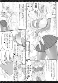 (C83) [Zettai Shoujo (RAITA)] Mahou Shoujo 10.0