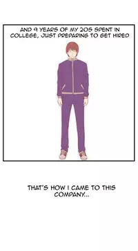 My Office Ch.1-21 (English) (Ongoing)