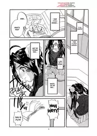 (C54) [Digital Lover (Nakajima Yuka)] Seifuku Rakuen 2 - Costume Paradise; Trial 02 (Ah! My Goddess) [English] [desudesu]