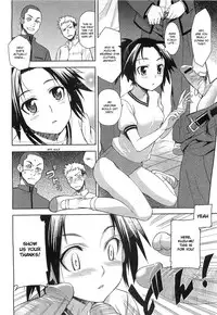[Inue Shinsuke] Taka to Ki no Kyoukai | Border Between Nobility and Taboo Ch. 1 (COMIC Megastore 2010-04) [English]