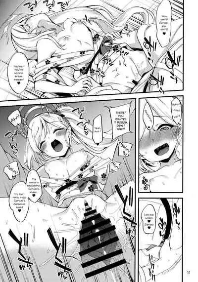 Gehenna Onsen Monogatari | Gehenna Hot Springs Story