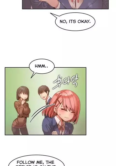 Hari Dormitory Ch.0-19