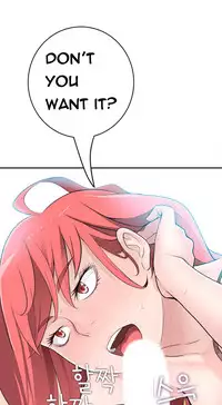 Tissue Thieves Ch.1-20 (English) (Ongoing)