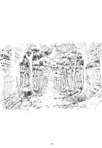 (ShotaFes 2) [Okashi Tai (Kin no Tamamushi)] Christopher Robin to Himitsu no Mori (Winnie the Pooh) [English] [desudesu]