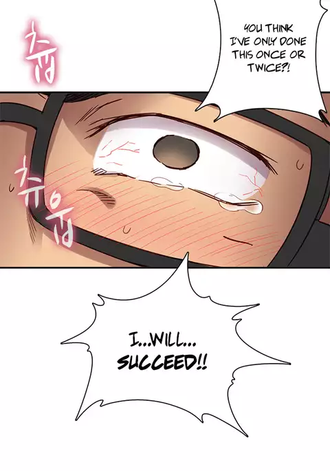H-Campus Ch.0-42