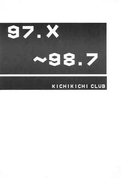 KICHIKU BOOK 5X