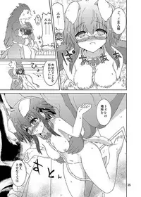[Funanori House (Suihei Kiki)] Mika's Harassment Doujinshi Omnibus 1 (Mika ni Harassment) [Digital]