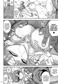 [BLACK DOG (Kuroinu Juu)] Made in Heaven -Jupiter- Kanzenban (Bishoujo Senshi Sailor Moon) [2014-03-15] [English] [_ragdoll]