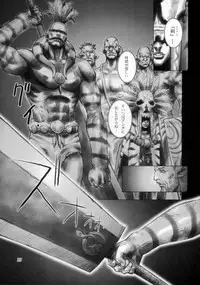 (CR33) [Studio Tapa Tapa (LICHT)] BRANDED Vol.3