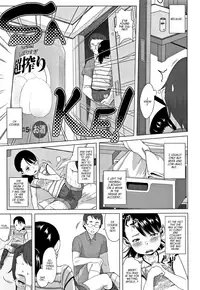 [Holiday Yasumi] Chichi to Musume no Seiai Hakusho | Father and daughter sex white paper [English]