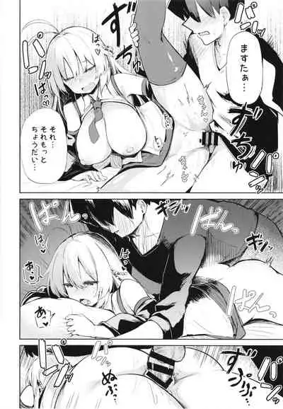 [Arutana (Chipa)] Maki-chan to Ecchi de Happening na Seikatsu (VOICEROID) [Digital]