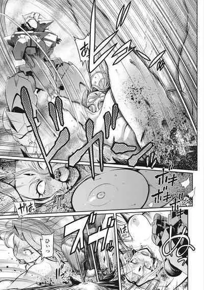 Kono Yo Hana ni Suru Tame ni fanservice compilation