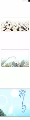 [Worin] Brawling Go Ch.0-22 (English) (YoManga) (Ongoing)