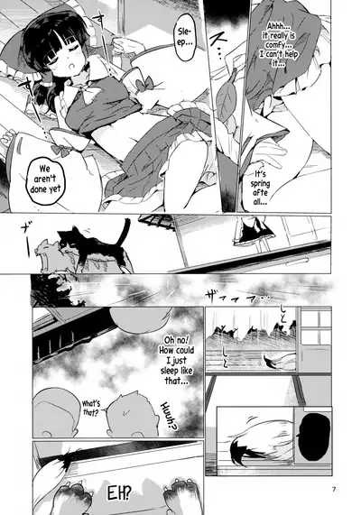 Ame wa Moufu no You ni