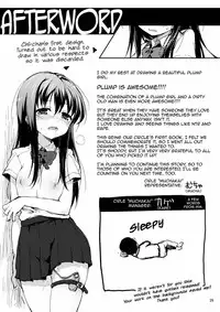(COMITIA97) [Muchakai (Mucha)] Chii-chan Kaihatsu Nikki | Development Diary Ch.1 – Chii-chan Development Diary 1 [English] {2d-market.com}