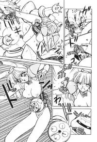 [Shimizu Kiyoshi] Shimizu Kiyoshi no H na Hon