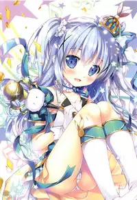 (C95) [PINK CHUCHU (Mikeou)] Chino-chan wa Mahou Shoujo desu ka? - Is Chino a magical girl? (Gochuumon wa Usagi desu ka?)