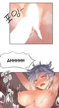 [Mx2J] Hari Dormitory Ch.0-30 (English) (Ongoing)