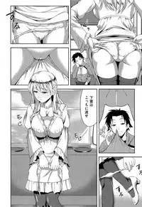 COMIC AUN 2013-07