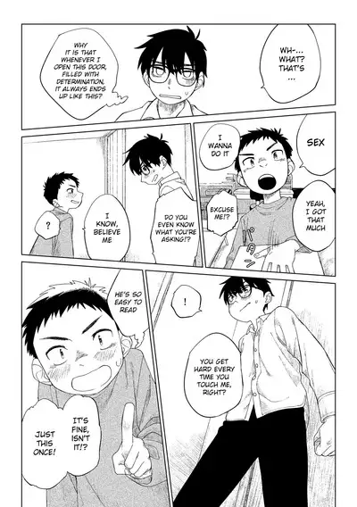 Kusogaki to Shinmai Kateikyoushi | The Stupid Brat and the Newly Hired Private Tutor