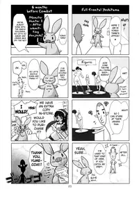 (C80) [8graphica (Yoshitama Ichirou, Nanakichi)] Metabolism DQ-M Kanjuku Manya-san no Noukou Fudeoroshi (Dragon Quest IV) [English] [Chocolate]