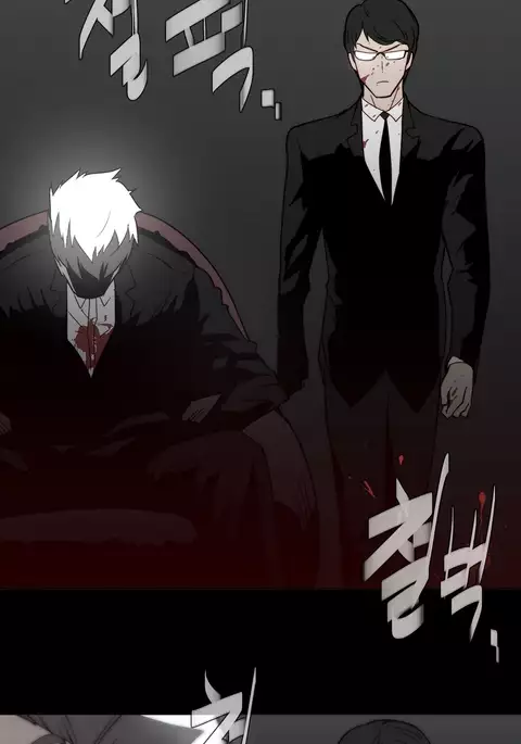 Household Affairs Ch.1-53