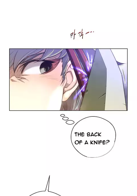 Perfect Half Ch.1-32