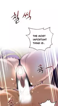 Perfect Half Ch.1-21 (English) (Ongoing)