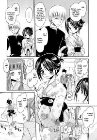 [Shinonome Ryu] LOVE ＆ HATE - Lovely Slave [English]