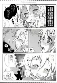 (Puniket 20) [Chronolog, Shoujo Zukin (Sakurazawa Izumi, Hatomugi Munmun)] Alice in the underground (Soul Eater)