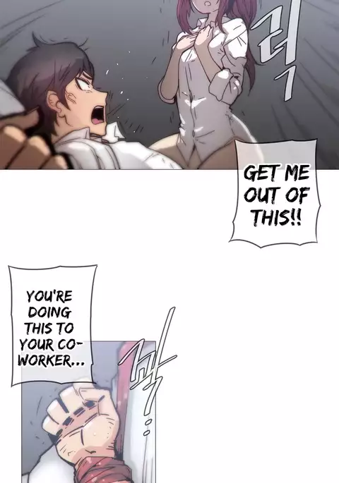 Household Affairs Ch.1-53