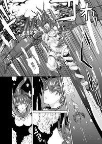 [Kino Manga Sekkeishitsu (Kino Hitoshi)] Yamato Shisu 1 (Kantai Collection -KanColle-) [Chinese] [CE家族社] [Digital]