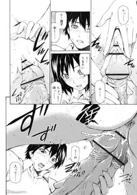 COMIC RiN 2010-12