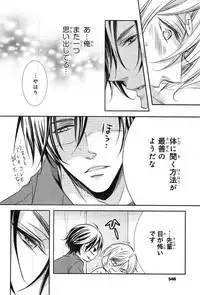CIEL 2015-01