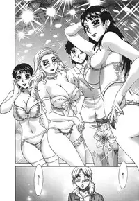 [Chanpon Miyabi] Futabo - Twins Mother 2