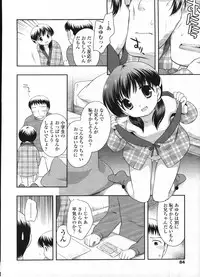 Comic LO 2009-04 Vol. 61