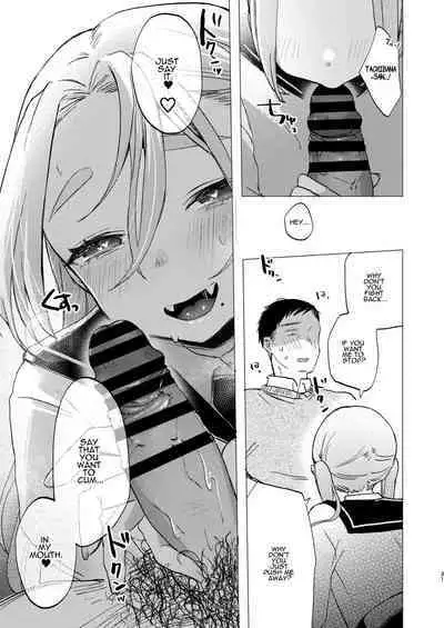 Kono Gakuen ni wa Himitsu no Sakusei-bu ga Arurashii... | Supposedly There's A Secret Cumsuckery Club At Our Academy...