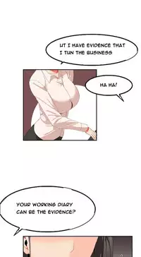 [Mx2J] Hari Dormitory Ch.0-30 (English) (Ongoing)