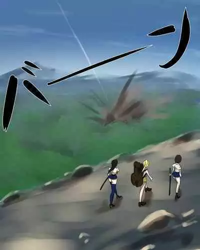 Komon no-ka